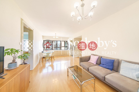 Property for Sale at Gardenview Heights with 3 Bedrooms | Gardenview Heights 嘉景臺 _0