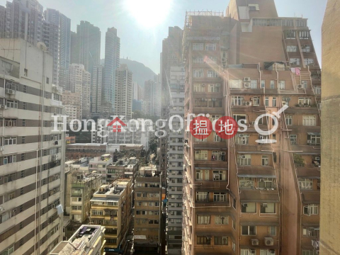 Office Unit for Rent at Casey Building, Casey Building 啟時大廈 | Western District (HKO-79796-AIHR)_0