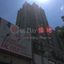 Ho Shun King Building,Yuen Long, 