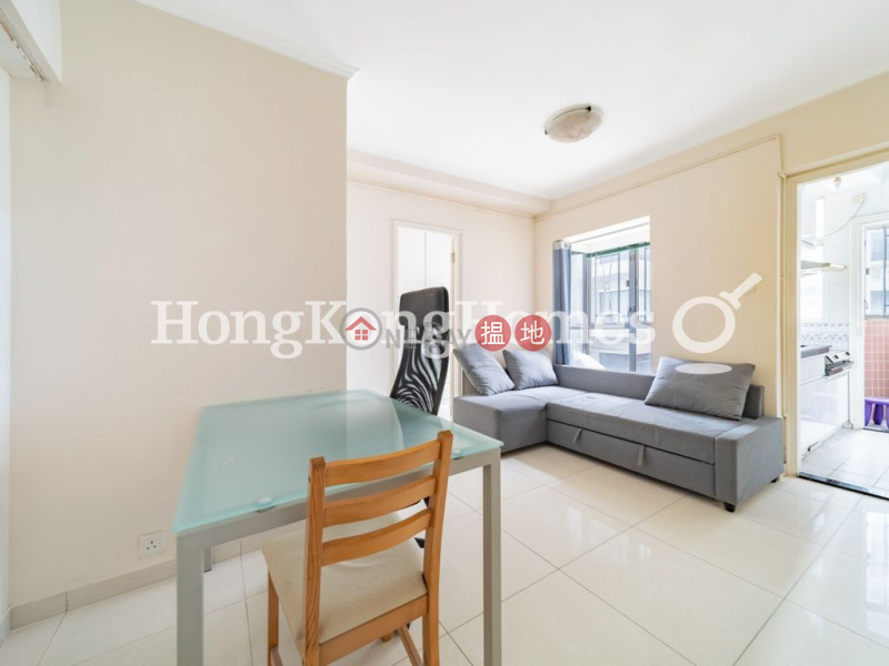 1 Bed Unit at Flora Court | For Sale, Flora Court 富來閣 Sales Listings | Central District (Proway-LID35663S)