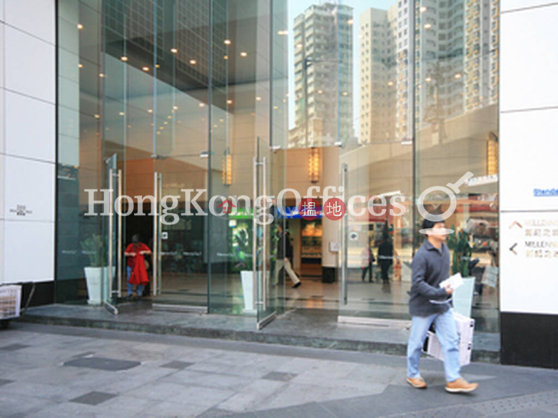 Millennium City 1 Standard Chartered Tower (Tower Two) High Office / Commercial Property | Rental Listings, HK$ 73,350/ month