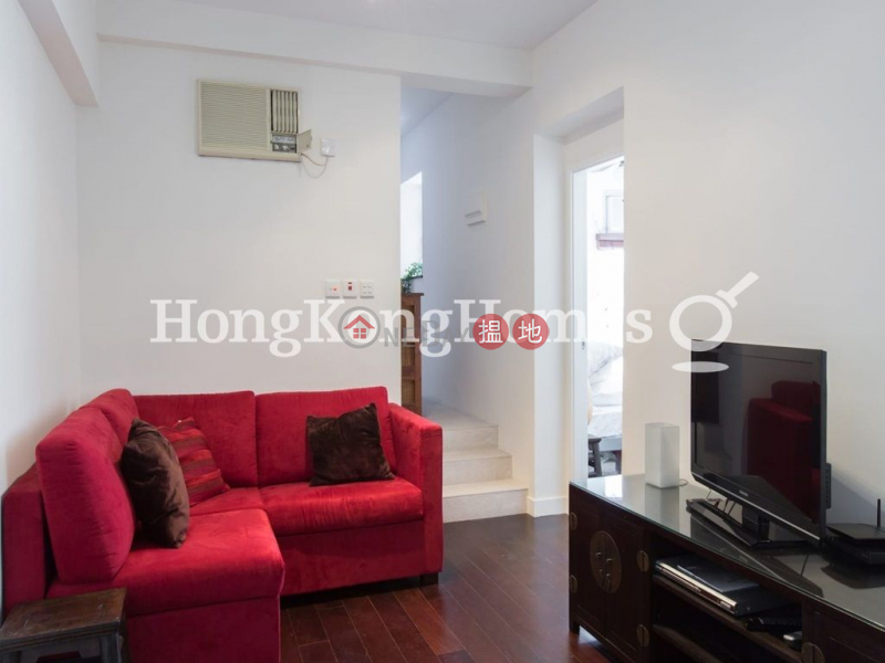 Property Search Hong Kong | OneDay | Residential | Rental Listings | 1 Bed Unit for Rent at Wing Fai Building