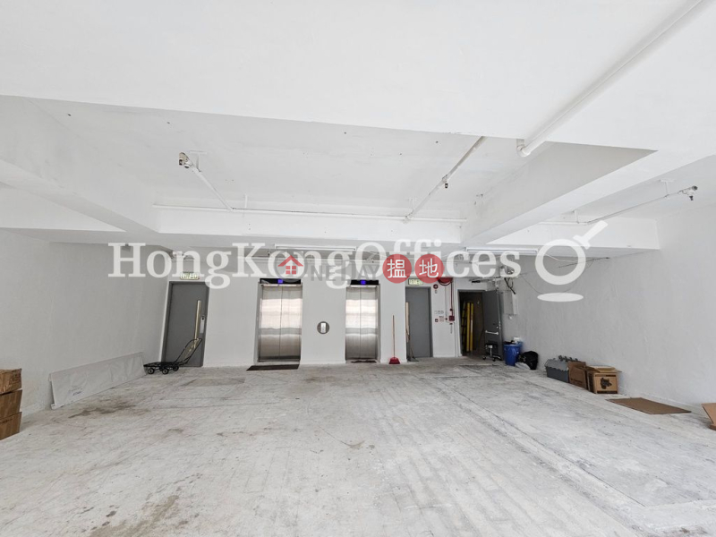 Property Search Hong Kong | OneDay | Office / Commercial Property Rental Listings Office Unit for Rent at L Square