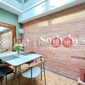 Property for Sale at 7-8 Fung Fai Terrace with 1 Bedroom | 7-8 Fung Fai Terrace 鳳輝臺 7-8 號 _0