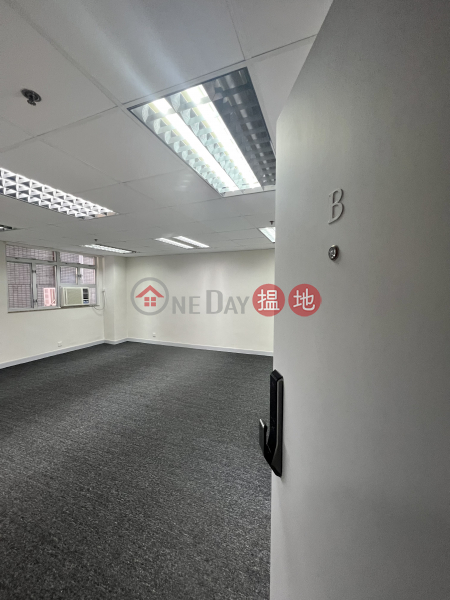 灣仔 信邦商業大廈|灣仔區信邦商業大廈(Shun Pont Commercial Building )出售樓盤 (ANDRE-3728678463)