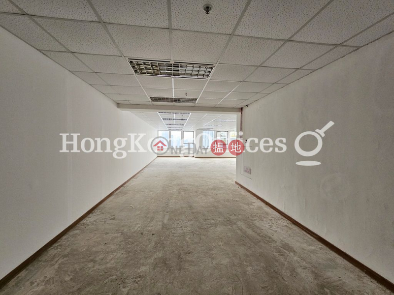 Property Search Hong Kong | OneDay | Office / Commercial Property | Rental Listings Office Unit for Rent at World Trade Centre
