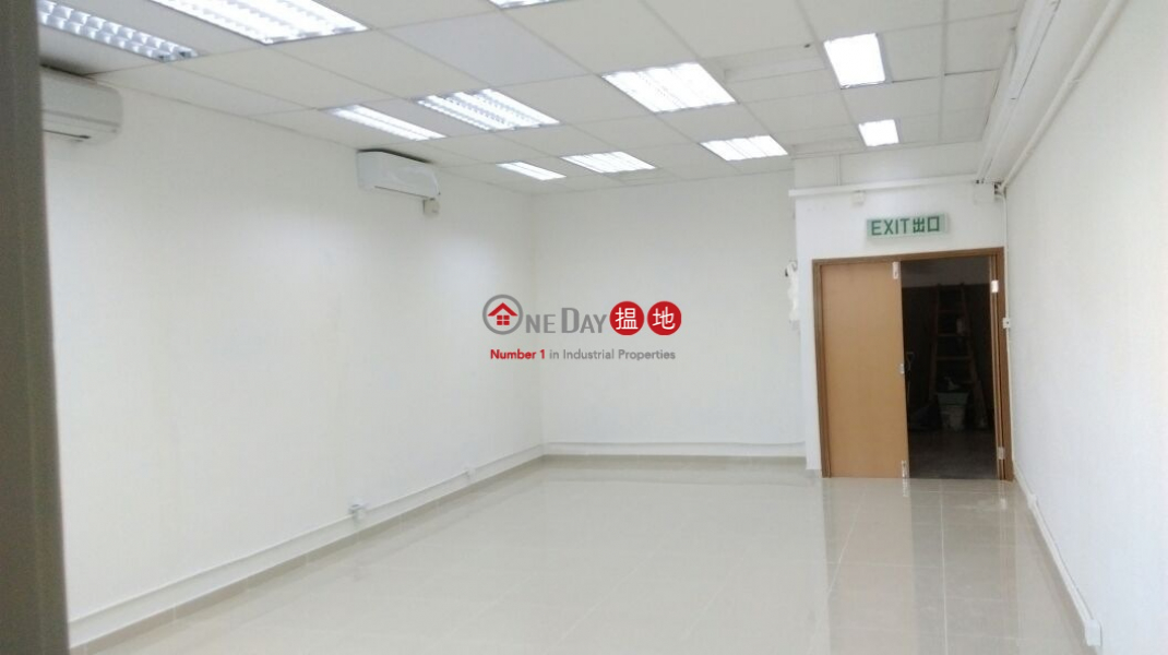 Property Search Hong Kong | OneDay | Industrial Rental Listings Harry Industrial Building