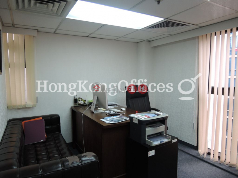 Property Search Hong Kong | OneDay | Office / Commercial Property | Rental Listings Office Unit for Rent at 299QRC