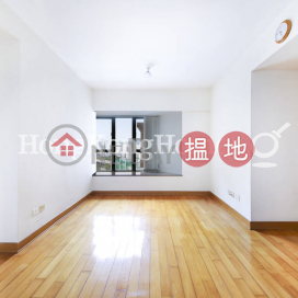 2 Bedroom Unit at Tower 10 Island Harbourview | For Sale | Tower 10 Island Harbourview 維港灣10座 _0