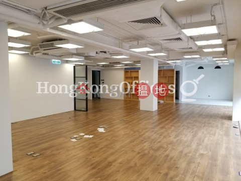 Office Unit for Rent at 299QRC, 299QRC 299QRC | Western District (HKO-66945-AFHR)_0