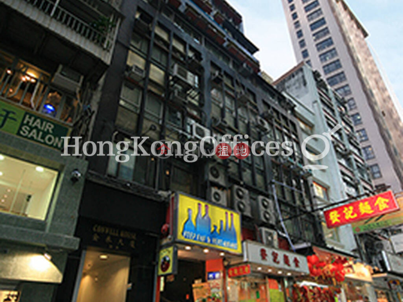 Office Unit for Rent at Conwell House, Conwell House 金禾大廈 Rental Listings | Central District (HKO-74450-AHHR)