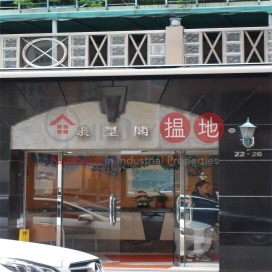 Silver Star Court,Happy Valley, Hong Kong Island