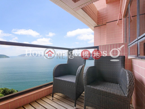 1 Bed Unit for Rent at Pacific View Block 5 | Pacific View Block 5 浪琴園5座 _0