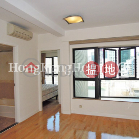 御林豪庭一房單位出售, 御林豪庭 Bellevue Place | 中區 (Proway-LID23632S)_0