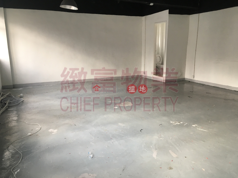 Property Search Hong Kong | OneDay | Industrial Rental Listings 有內廁, 合各行業, 可瑜伽