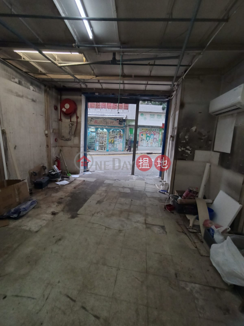 Sai Ying Pun Shop for lease, With key. welcome for appointment for visit. | Hoi Sing Building Block2 海昇大廈2座 _0