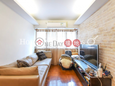 2 Bedroom Unit at Fung Fai Court | For Sale | Fung Fai Court 鳳輝閣 _0