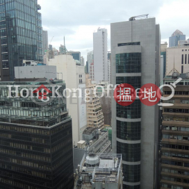 安蘭街18號寫字樓租單位出售, 安蘭街18號 18 On Lan Street | 中區 (HKO-61997-AJHS)_0