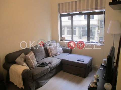 Generous 1 bedroom in Mid-levels West | For Sale|Hoi Ming Court(Hoi Ming Court)Sales Listings (OKAY-S7468)_0