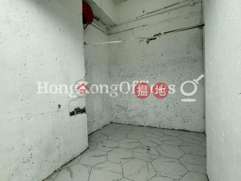 Office Unit for Rent at Bartlock Centre, Bartlock Centre 百樂中心 | Wan Chai District (HKO-75555-AKHR)_0