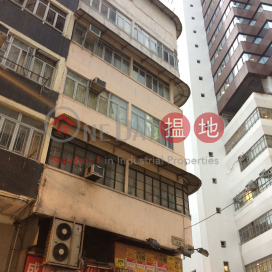 19-21 Wood Road,Wan Chai, Hong Kong Island