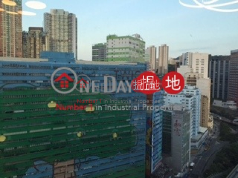 Tsuen Wan Industrial Centre, Tsuen Wan Industrial Centre 荃灣工業中心 | Tsuen Wan (jessi-04445)_0