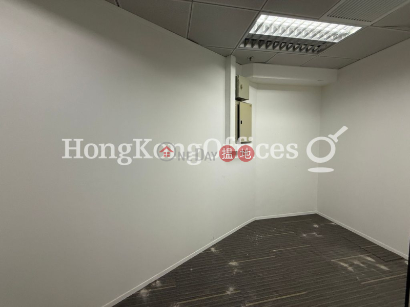 Property Search Hong Kong | OneDay | Office / Commercial Property Rental Listings Office Unit for Rent at Central Plaza