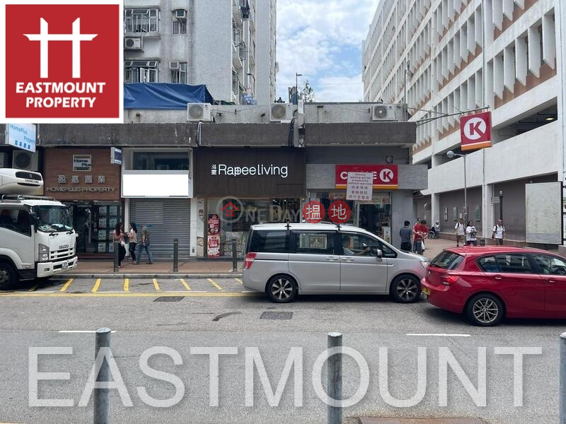 Sai Kung | Shop For Rent or Lease in Sai Kung Town Centre 西貢市中心-High Turnover | Property ID:1623 | Block D Sai Kung Town Centre 西貢苑 D座 Rental Listings