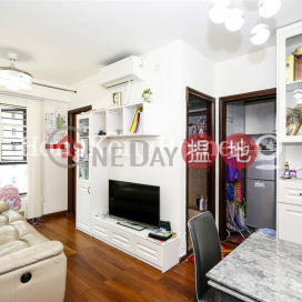 2 Bedroom Unit at Bellevue Place | For Sale | Bellevue Place 御林豪庭 _0