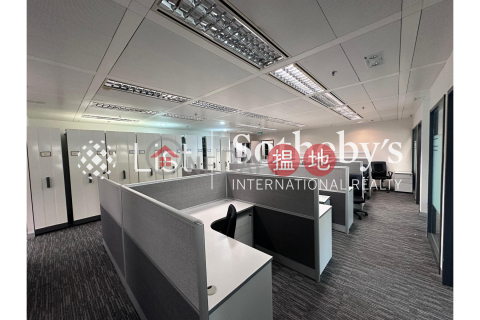 中遠大廈開放式單位出租, 中遠大廈 Cosco Tower | 西區 (SOTHEBY-R588003-R)_0