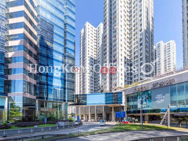 太古城中心3期寫字樓租單位出租|太古城中心3期(Cityplaza 3)出租樓盤 (HKO-77918-AEHR)