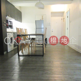 Cozy 2 bedroom on high floor | For Sale, 131A Queen's Road East 皇后大道東 131A 號 | Wan Chai District (OKAY-S399358)_0