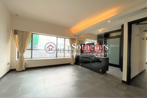 Property for Rent at The Grand Panorama with 2 Bedrooms | The Grand Panorama 嘉兆臺 _0