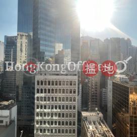Office Unit for Rent at China Insurance Group Building | China Insurance Group Building 中保集團大廈 _0