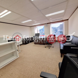 新鴻基中心寫字樓租單位出租