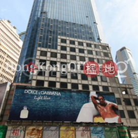 Office Unit for Rent at The Goldmark, The Goldmark 黃金廣場 | Wan Chai District (HKO-4147-ABER)_0
