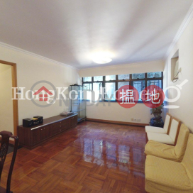 碧瑤灣19-24座三房兩廳單位出租