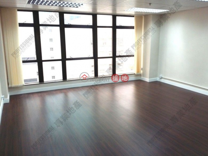 HENFA COMMERCIAL BUILDING, Henfa Commercial Building 恒發商業大廈 Sales Listings | Wan Chai District (01B0133059)
