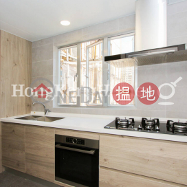 4 Bedroom Luxury Unit for Rent at Butler Towers | Butler Towers 柏麗園 _0