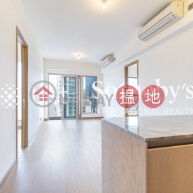 Property for Sale at My Central with 2 Bedrooms