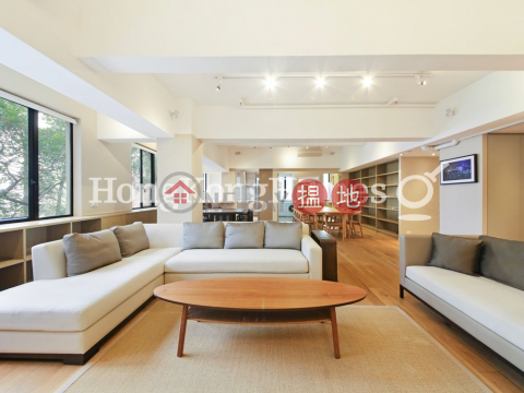 雅蘭閣兩房一廳單位出租, 雅蘭閣 Orlins Court | 西區 (Proway-LID190724R)_0