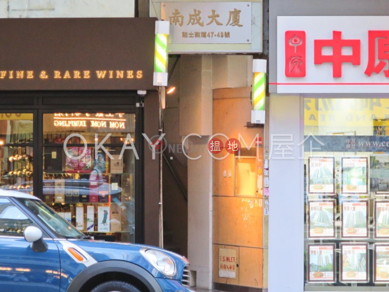 Property Search Hong Kong | OneDay | Residential, Sales Listings | Charming 1 bedroom in Wan Chai | For Sale