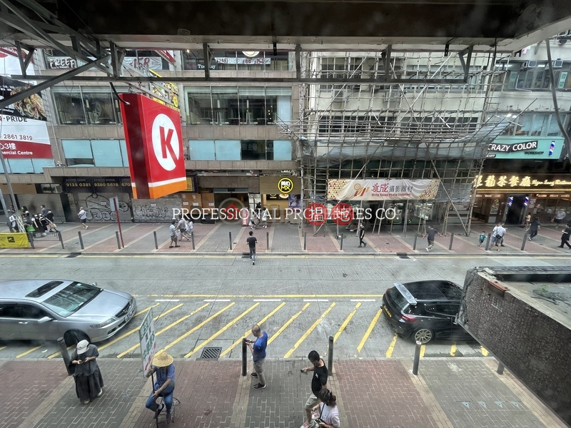Property Search Hong Kong | OneDay | Retail | Rental Listings 新裝修，有厠所，三部冷氣