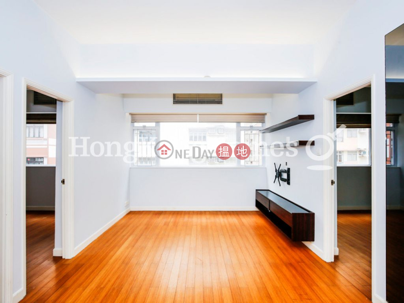 3 Bedroom Family Unit at Lee King Building | For Sale | Lee King Building 利景樓 Sales Listings