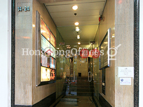 Office Unit for Rent at Duke Wellington House | Duke Wellington House 威靈頓公爵大廈 _0