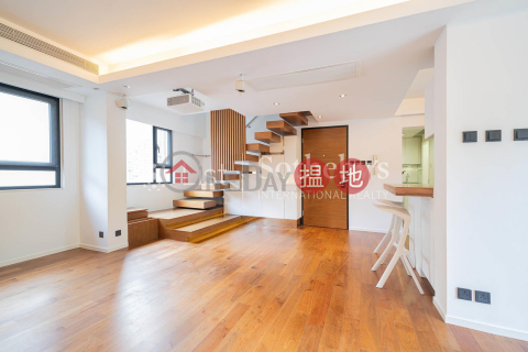 Property for Sale at Formwell Garden with 3 Bedrooms | Formwell Garden 豐和苑 _0