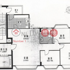 Flat for Rent in Hundred City Centre, Wan Chai | Hundred City Centre 百旺都中心 _0