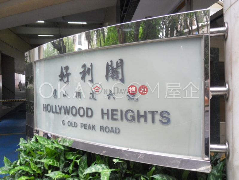 Efficient 4 bedroom on high floor with parking | For Sale | Hollywood Heights 好利閣 Sales Listings