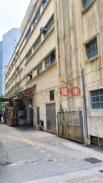 14-15 Yip Shing Street (業成街14-15號),Kwai Fong | ()(5)