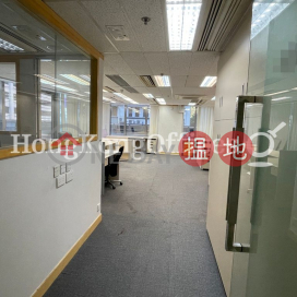 Office Unit for Rent at Silvercord Tower 2